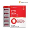 Daewoong Life Science Insa Dental 90 tablets 1 box (3