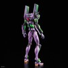 RG Evangelion Universal Humanoid Battle Weapon, Android Evangelion Unit-01, 1/144