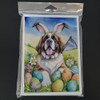Caroline's Treasures DAC5162GCA7P Saint Bernard Easter Egg Hunt Greeting Cards