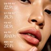 Marcique Marsique Lip Patch - Lip moisturizing dead skin cells