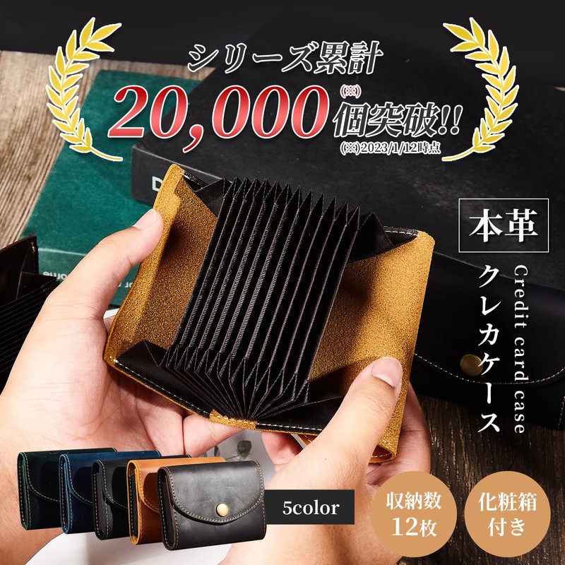Kameto Bag Manufacturing Credit Card Case, Men's Genuine Leather, Card