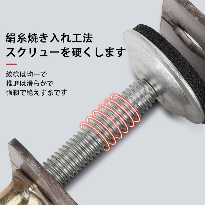 SaveSooo Clamp, C-Shaped Clamp, Desk C Shape, Small Fixing Bracket,
