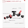 IFOOTAGE Spider Crab Magic Arm Clamp 7 Inch Adjustable Friction