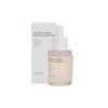 뷰티톤업 헤브블루 살몬 PDRN 케어링 센텔라 앰플 30ml Beautitone Up