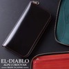 El Diablo EL-C3143 Men's Long Wallet, Genuine Leather, Cordovan x