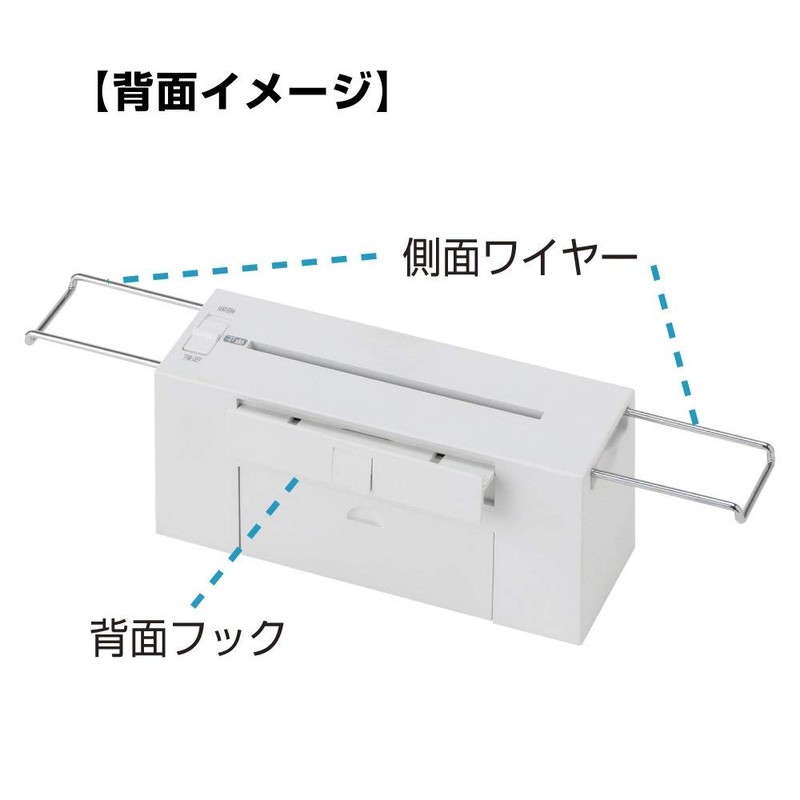 Nakabayashi Z2737 Compact Shredder Putt, Palm Size, White