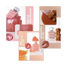 TOO COOL FOR SCHOOL Pleur Tint 4g, Color:04 PLOP