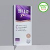 Aldicom Plus Hangover Helper 21ml*4 Sticks - Aldicom Plus Hangover