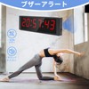 YZ Gym Timer, Gym Clock with Start/Stop Button, Interval Timer