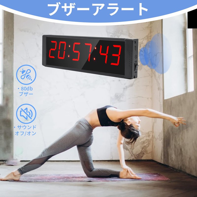 YZ Gym Timer, Gym Clock with Start/Stop Button, Interval Timer