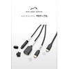 Daytona 23335 Power Supply Cable for Motorcycles and Moto Smart