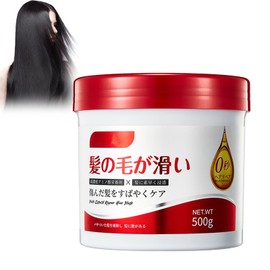 Deep Nourishing Hair Mask, Hair Nourishing Mask, Glättende Haarkur Gegen Frizz, Spendet Feuchtigkeit, Verbessert Trockenes Haar, Macht es Geschmeidig und Glänzend, Für alle Haartypen Geeignet