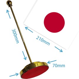 Japan Desk Small Flag Set,5×25 Inch Japanese Mini Desktop table Banner,29" Metal Solid Pole Decor,Tiny Digital Printed Polyester Banner With Golden Base