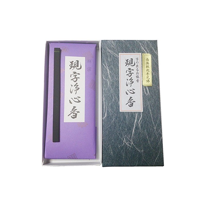 Awaji Baikaundo Incense Incense with the Letters of the Sutra