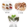 Nipponmori Plant Based Enzymes, Approx. 1 Month Supply, 62 Tablets,
