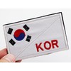 Patch Korean Flag KOR Velcro Removable Military Airsoft Flag of