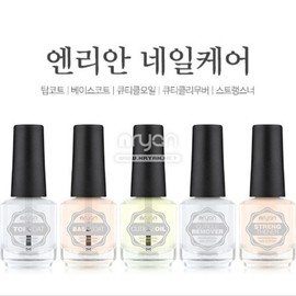 Enrian Base Coat Top Coat Cuticle Oil Cuticle Remover, 1 piece / 엔리안 베이스코트 탑코트 큐티클오일 큐티클리무버, 1개