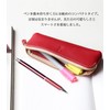 Polcolosso Slim Leather Pencil Case, Pencil Case, Tochigi Leather, Made