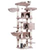 Hey-brother Cat Tree, 74 inches Multi-Level XL Large Cat Tower