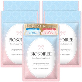 300粒 / 5個セット【美容皮膚科医 推奨】ビオソワレ(BIOSOIREE) デリケートゾーン サプリ 不快感 匂いケア 高濃度濃縮乳酸菌 クリスタパス菌
