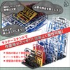 SALUDABLE Gunpla Runner Stand Plastic Model Tool Tweezers Opener Set