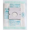 Im MC-09 Sojikko, Common to All Companies, Pack of 5