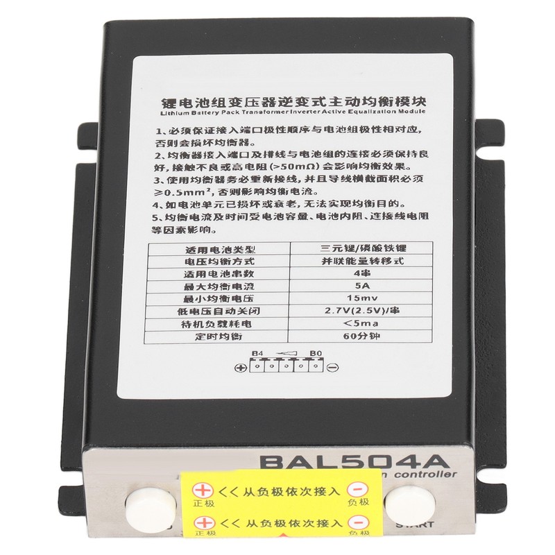 Battery Active Equalizer 5A 4S Cell Unit Voltage Balancer Volt