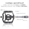 CXWXC Bicycle Pedals Single Side Binding/Single Sided Flat Binding Pedals