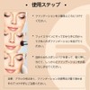 EIGSHOW Foundation Brush, Makeup Brush, Face Brush, Liquid Foundation Brush,