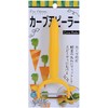 Kai Corporation Broad Beans DH-2612 Curved Blade Peeler for Vegetables