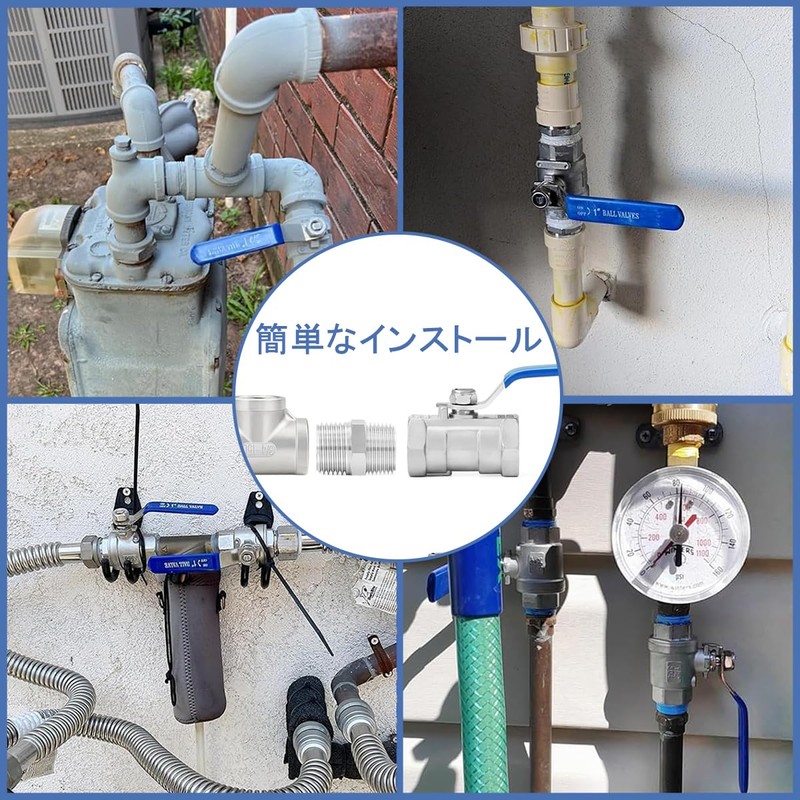 DONGFANGB Ball Valve Set 1/2 PT 304 Stainless Ball Valve