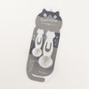 Kai KAI DH2738 Cat Measuring Spoon, Tablespoon, Set of 2