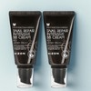 Mizon Snail Repair Intensive BB Cream SPF50+ PA+++, No. 23 Natural Beige, 2 pcs. / 미즈온 스네일 리페어 인텐시브 비비 BB크림 SPF50+ PA+++, 23호 내츄럴 베이지, 2개
