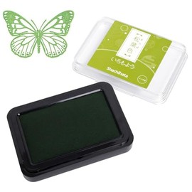 IROMOYO Stamp PAD, Traditional Japanese Ink Colour, Oil-Based Ink pad - Dark Yellow Green