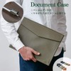 King Jim Document Case A4 Size Synthetic Leather Fes U