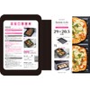 Ishigaki (Ishigaki) Delish Life Grill Plate L 11.4 inches (29