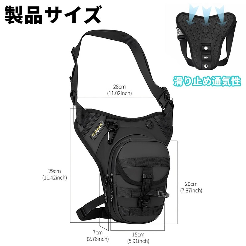 Bike Waist Bag, Bike Waist Bag, Convenient to Carry, Large