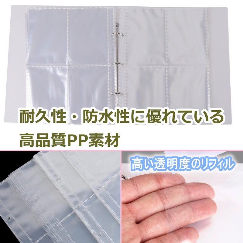 Anopono Bromide Storage, File Holder, Photo Storage, Large Edition, Binder