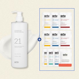 Erti 21 Cleansing Milk 480ml 21 Cleansing Milk 480ml + Sample Set / 에르띠 21 클렌징 밀크 480ml 21 클렌징 밀크 480ml +샘플set