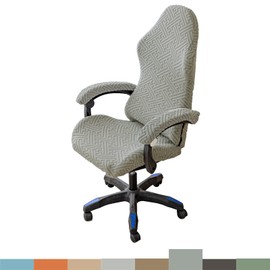 LIFEDX Gaming Chair Cover Gaming Chair Covers 4 Pieces, Office Chair Cover Chair Covers with Armrests Chair Back Cover, Stretchy Chair Covers for Computer Gaming Chair, Racing Style, Office Chair