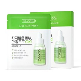 Isoi Cosmetics SOS Mask SET / 아이소이화장품시카 SOS 마스크 SET