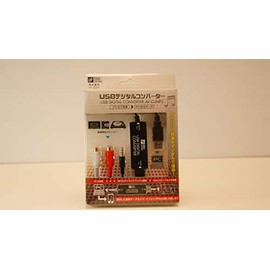 OHM USBデジタルコンバーター AV-CUMP3