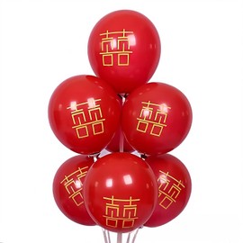 HannaFires 100PCS Wedding Celebration Balloons – "Double Happiness" Balloons for Proposals, Engagements, and Party Decorations, Perfect for Weddings, Birthdays, and Room Décor.