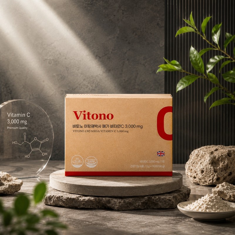 Vitono Lee Wang-jae Vitamin C 3000mg 2 boxes of 3000