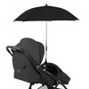 Ickle Bubba Universal Parasol - Black