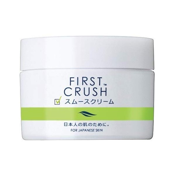 First Crush Smooth Cream 1.8 oz (50 g)