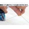 Shinwa Sokutei 73297 Handy Ink Pot Pro Plus Automatic Mechanical