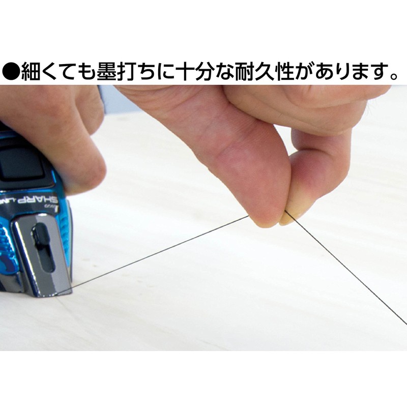 Shinwa Sokutei 73297 Handy Ink Pot Pro Plus Automatic Mechanical