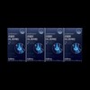Anaparactin 4 boxes of anaparactin 30 tablets for joints // AO / 관절엔 아나파랙틴 30정 4박스 // AO