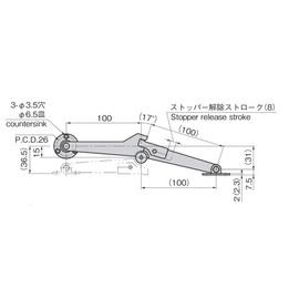 Takigen B-20-B-1-L Canopy Stay with Auto Stopper, Left